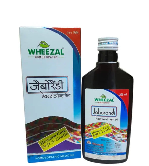 Wheezal Jaborandi Hair Treatment Oil (200ml)