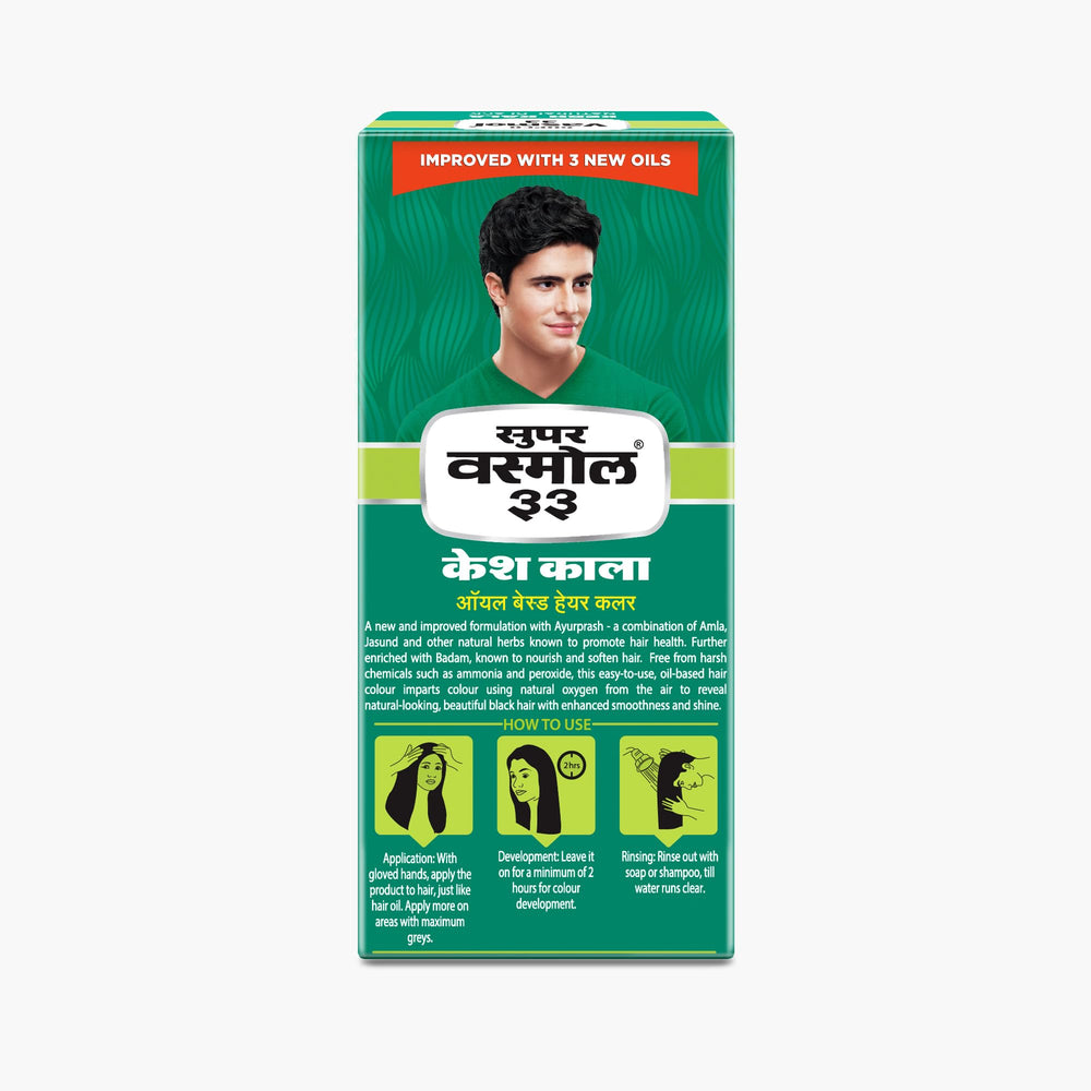 Vasmol Super 33 Kesh Kala 50Ml - Pack Of 3 I Black Colour I Oil Based Hair Colour I Improved With 3 New Oils I