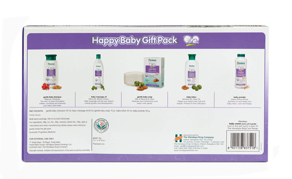Himalaya Baby Gift Pack (5 pieces) | No.1 Doctor Prescribed | Gentle, Safe & Researched for baby's skin & hair