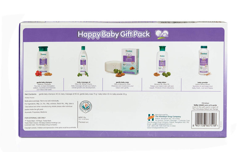 Himalaya Baby Gift Pack (5 pieces) | No.1 Doctor Prescribed | Gentle, Safe & Researched for baby's skin & hair